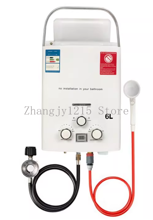 Outdoor Camping Gas Heater - Bezprzewodowy podgrzewacz wody na propan LPG