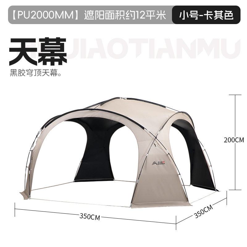 Outdoor Yurt Camping - Namiot Jurta Mongolska Beishanlang, Kopułowy, Zewnętrzny,