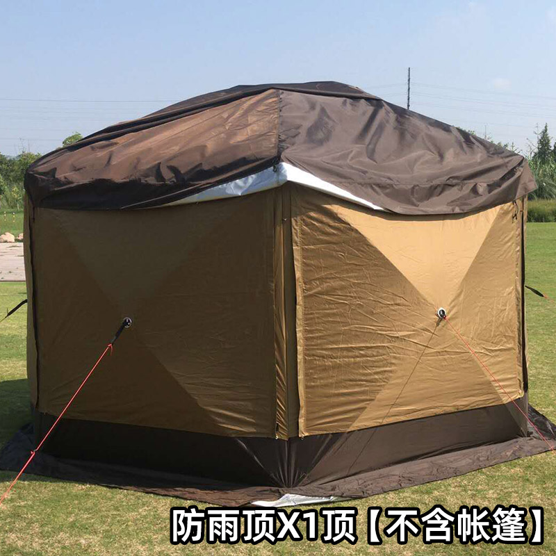 Wycieczki samochodowe RV, sześ – Outdoor Yurt Camping recenzja i cena