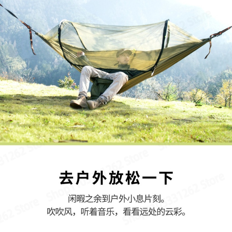 Automatyczny, szybko rozkładan – Outdoor Camping Automatic Quick Opening Tent recenzja i cena