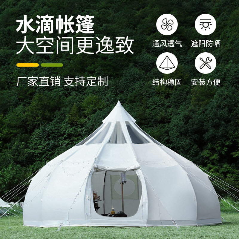 Namiot kempingowy sprzęt outdo – Outdoor Yurt Camping recenzja i cena