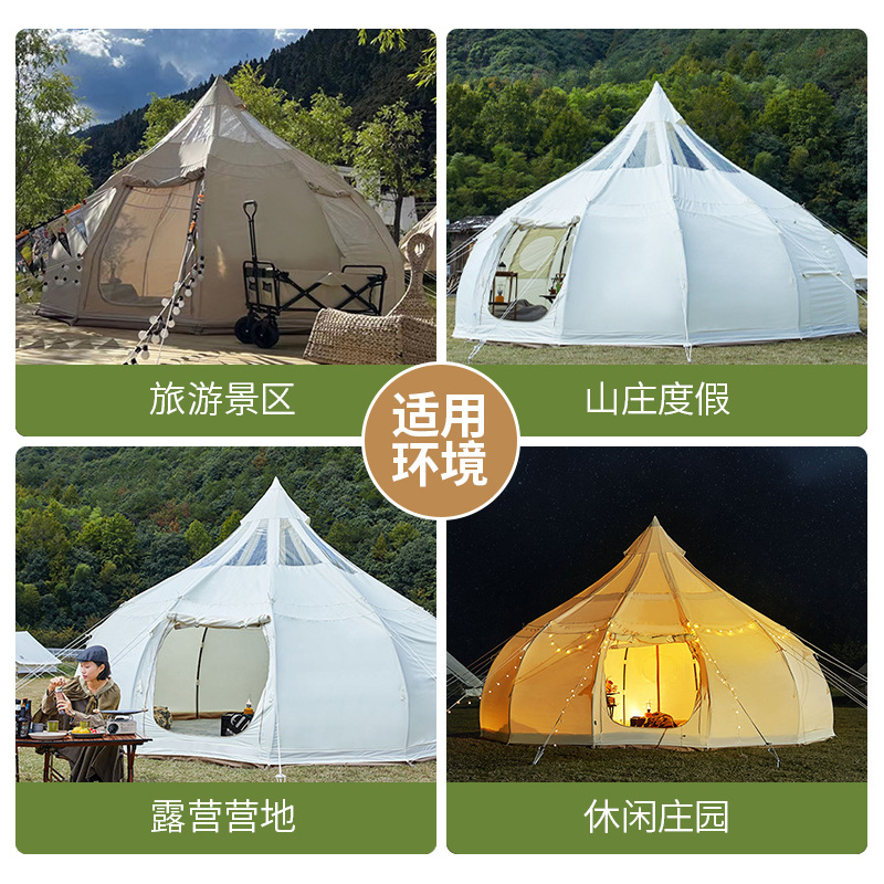 Namiot kempingowy sprzęt outdo – Outdoor Yurt Camping recenzja i cena