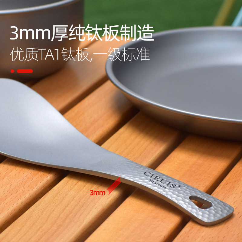 Łyżka do ryżu z czystego tytan – Outdoor Camping Meals recenzja i cena