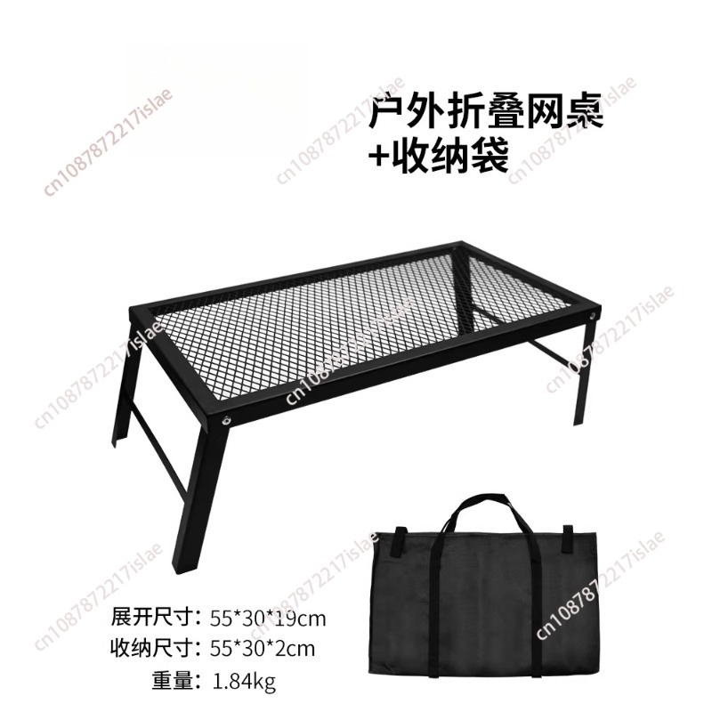 Przenośny, ultralekki, metalow – Camp Table Folding recenzja i cena