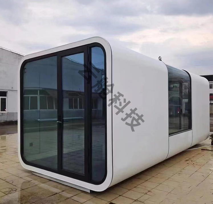 Mobilny magazyn Apple intelige – Outdoor Camping Warehouse recenzja i cena