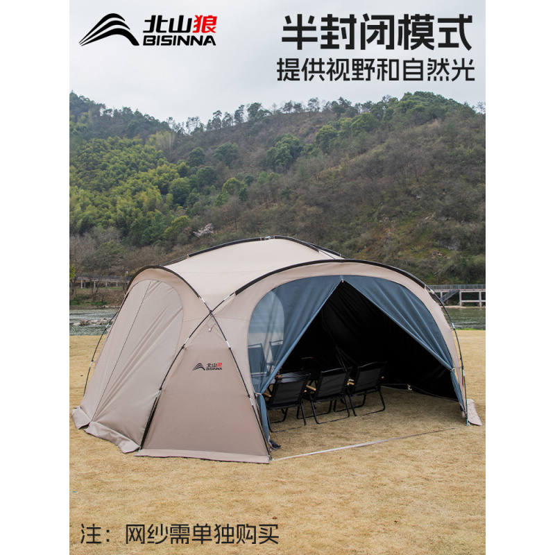 Namiot Jurta Mongolska Beishan – Outdoor Yurt Camping recenzja i cena