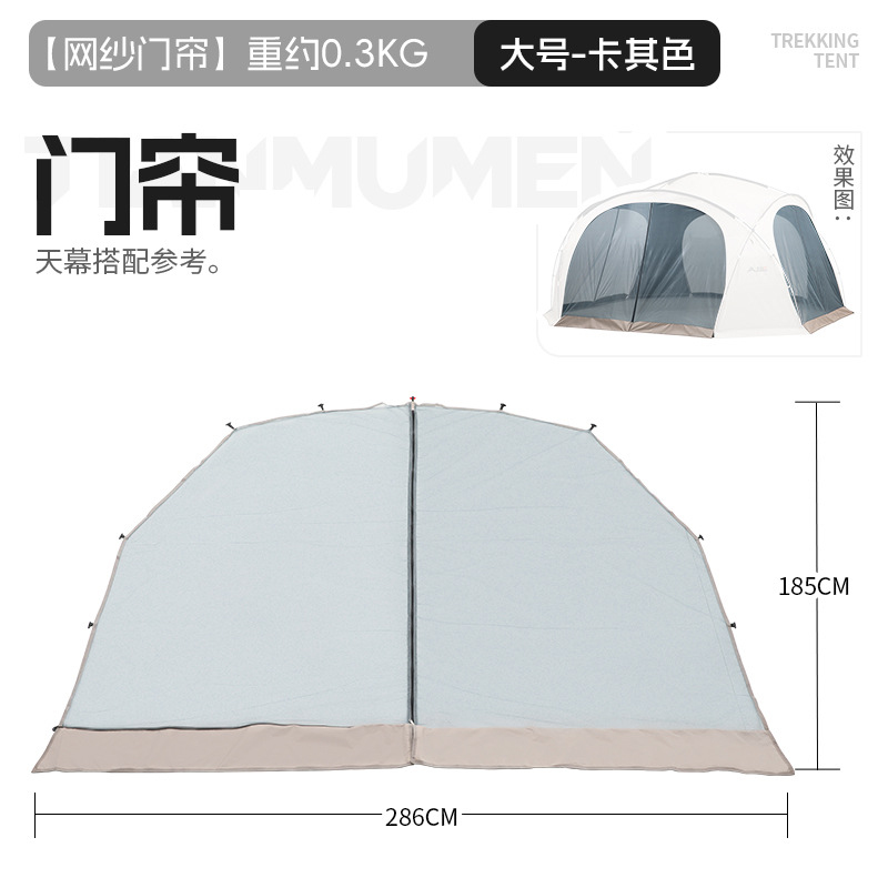Namiot Jurta Mongolska Beishan – Outdoor Yurt Camping recenzja i cena