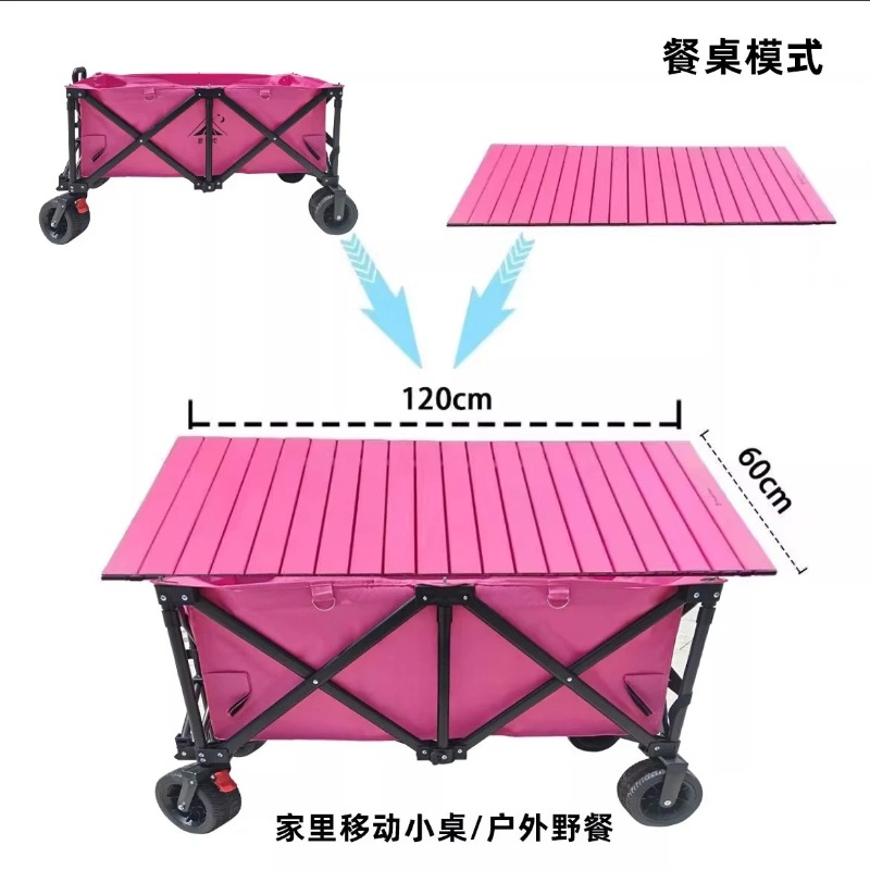 Wózek straganowy z dużym, podn – Camp Table Folding recenzja i cena